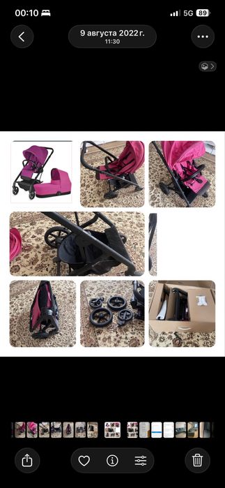 Коляска для девочки cybex