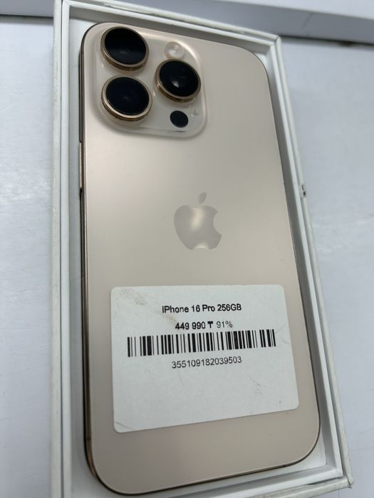 iPhone 16Pro 256gb