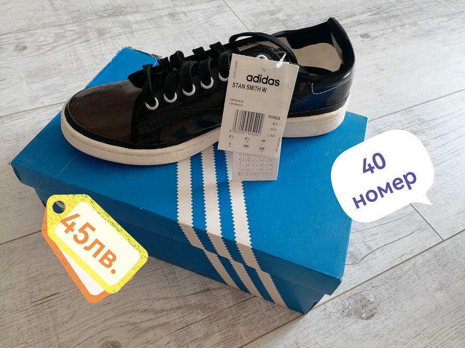 Нови дамски обувки