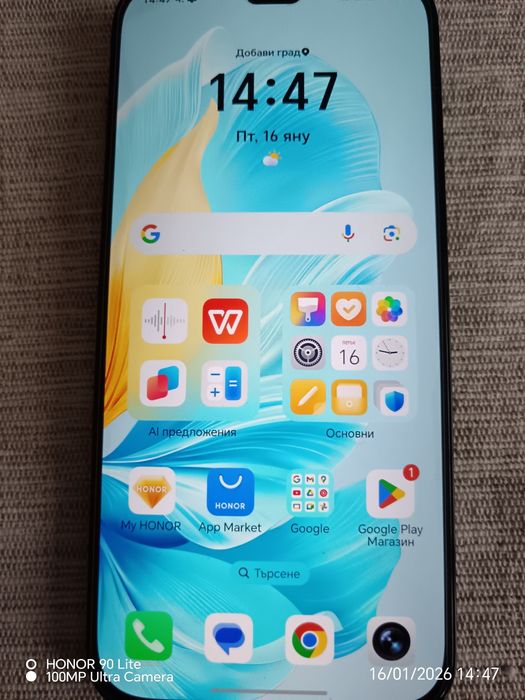 HONOR 200 LITE 256 /8