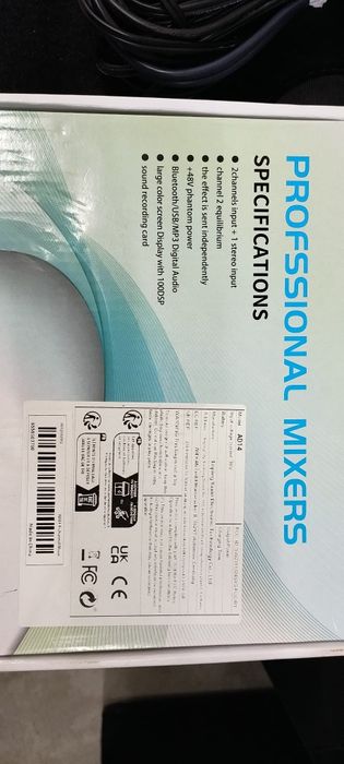 Sistem boxe 2.1 Skytech 1600w