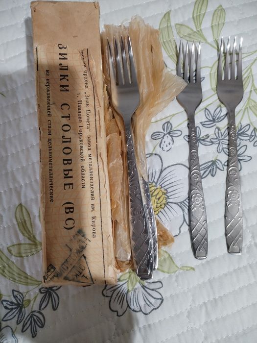 Советские вилки в наборе 12 штук, новые