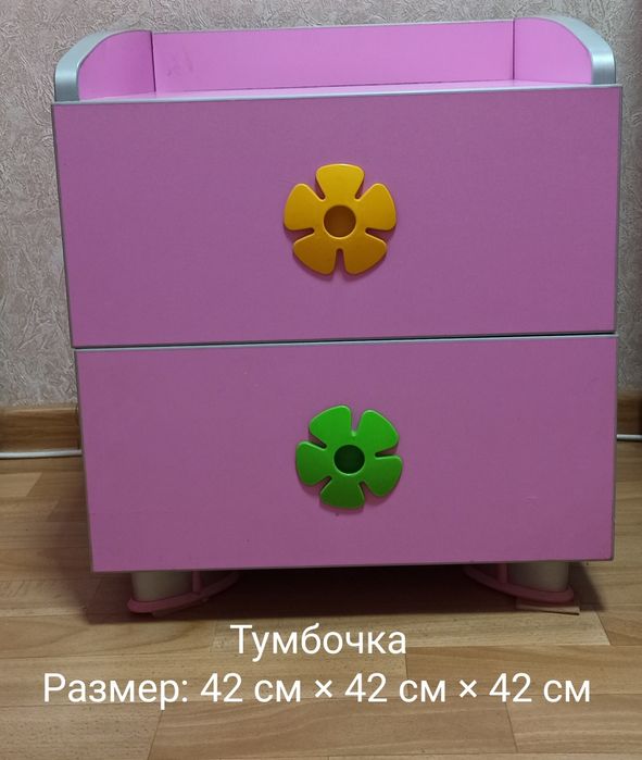 Продам детский, подростковый гарнитур, Детская мебель.