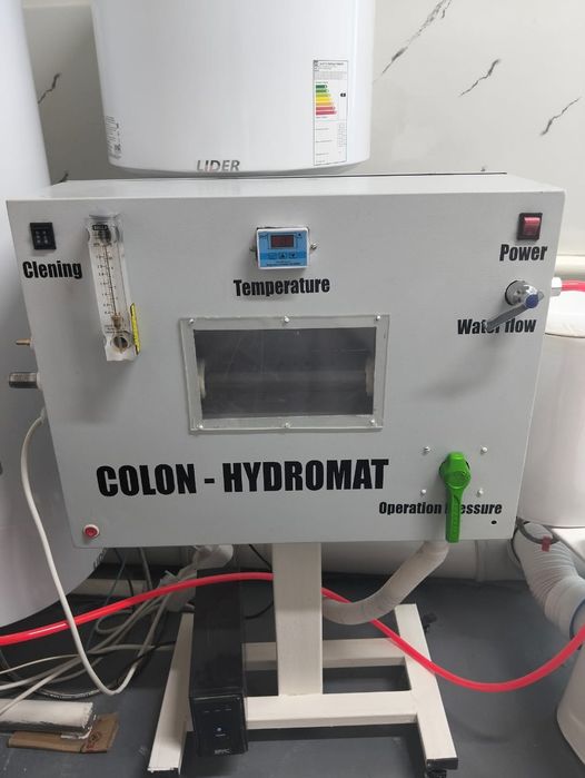 Аппарат ішкі құрылысқа