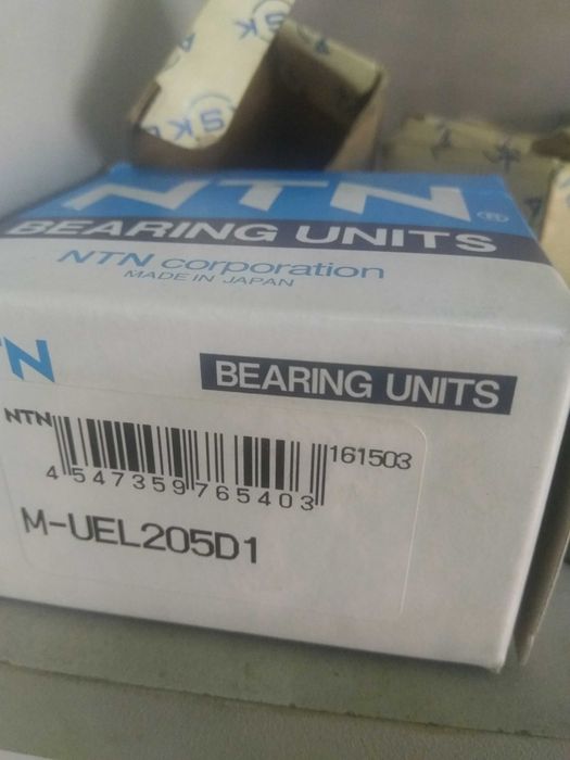 Продават се всички лагери налични от склада на магазин на едро.