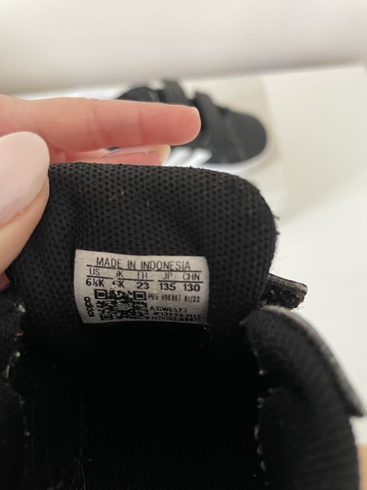 Детски adidas маратонки