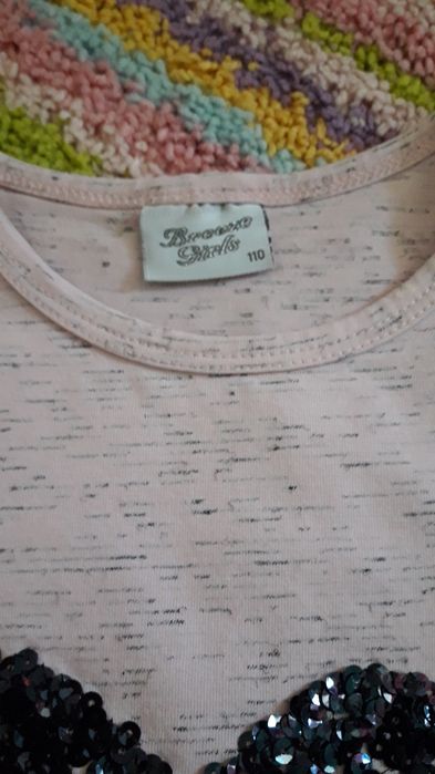 Есенни блузки