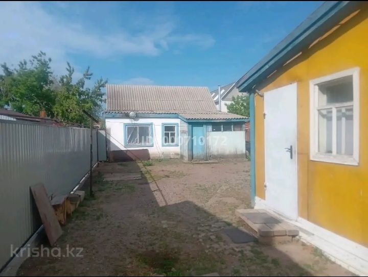 продам дом с участком
