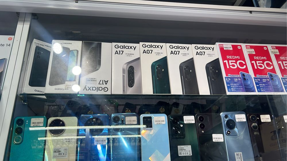 Андройды тараз MEGAбайт