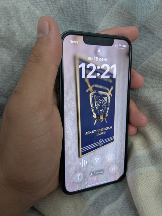Iphone 13 mini идеал
