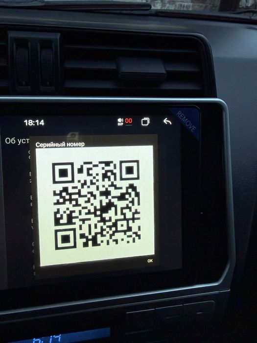 Продам магнитолу