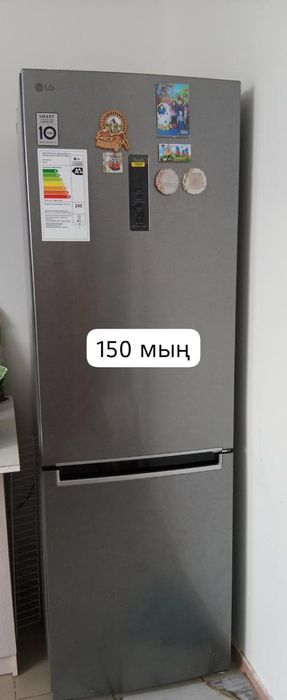 Набор посуды, холодильник, морозильник