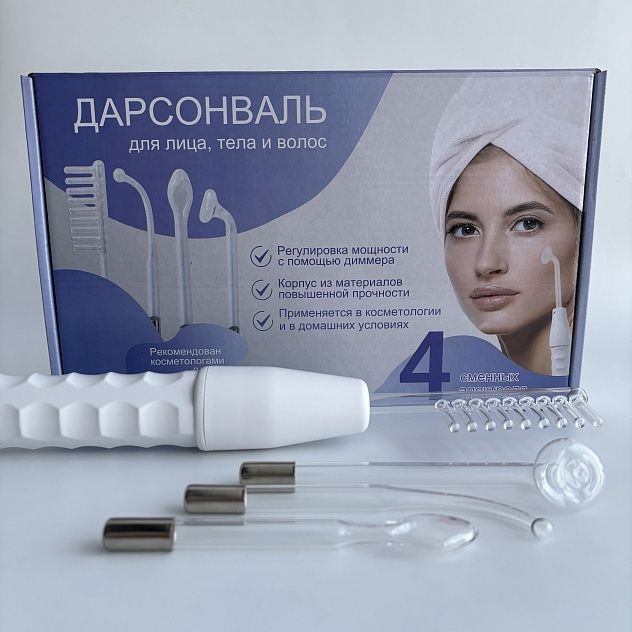 Дарсонваль HD - 7054