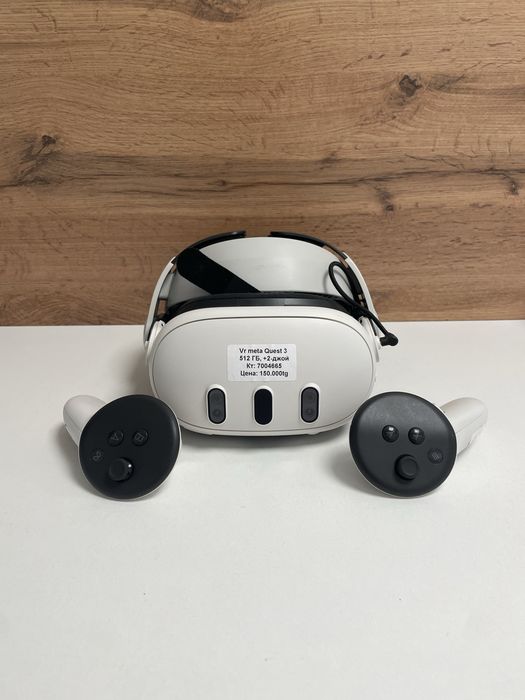 VR Meta Quest 3 BariBarShop/Red/рассрочка