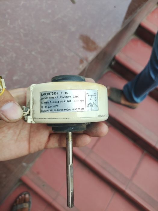 LG 12 ли сплит система кондиционер фени