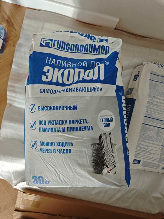 Строительные смеси