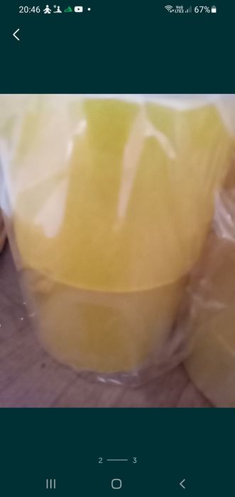 Скотч большие пакеты