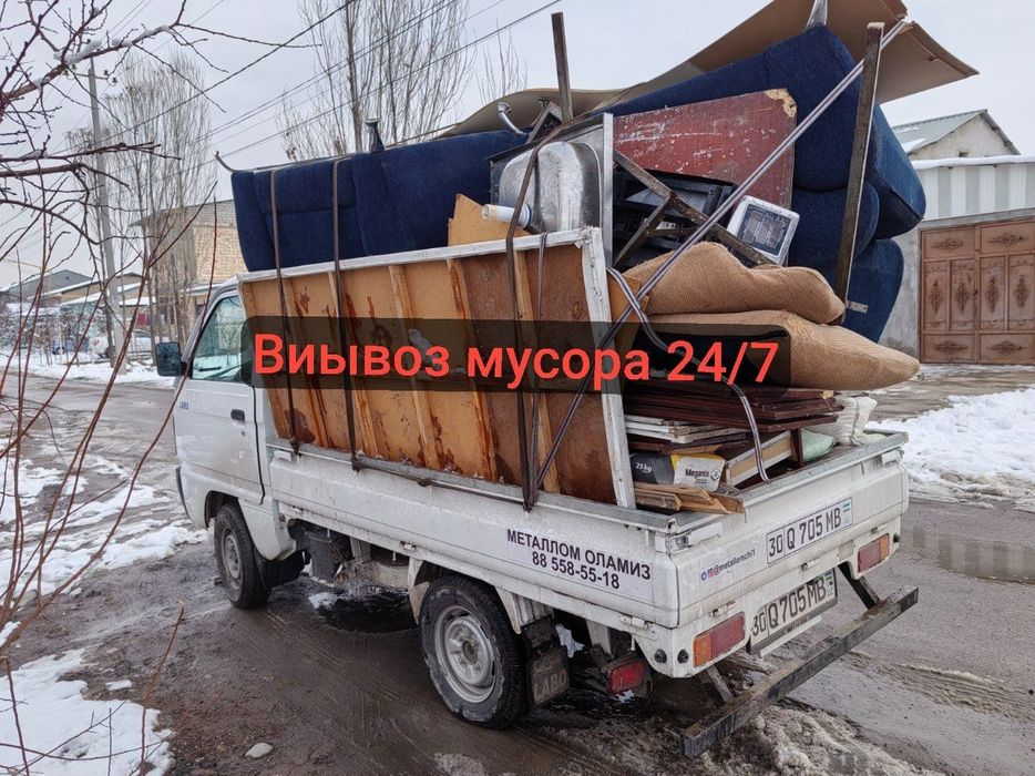 Вывоз мусора 24/7 Stroy musor tаshish musor olib ketish 24/7