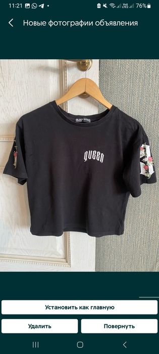 Стильная женская одежда