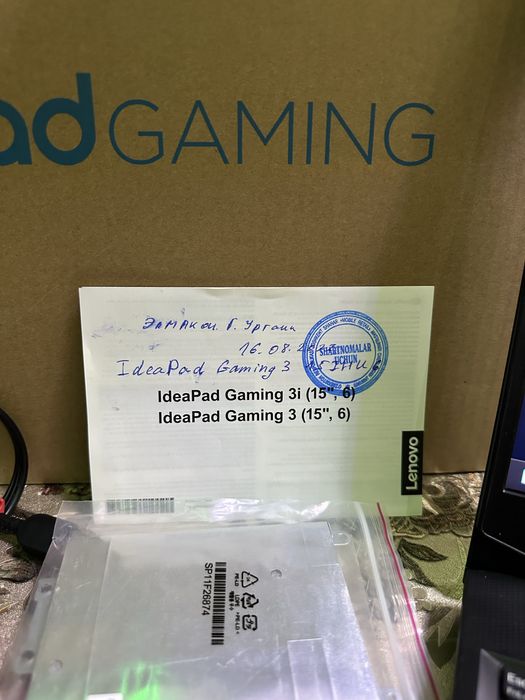 Lenovo ideapad gaming 3 intel core i5