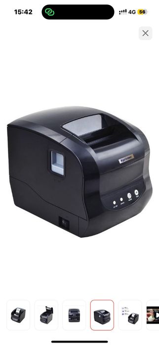 Термопринтер для этикеток KASPI