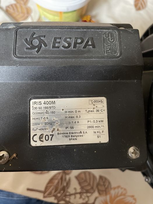 Водный насос новый срочно