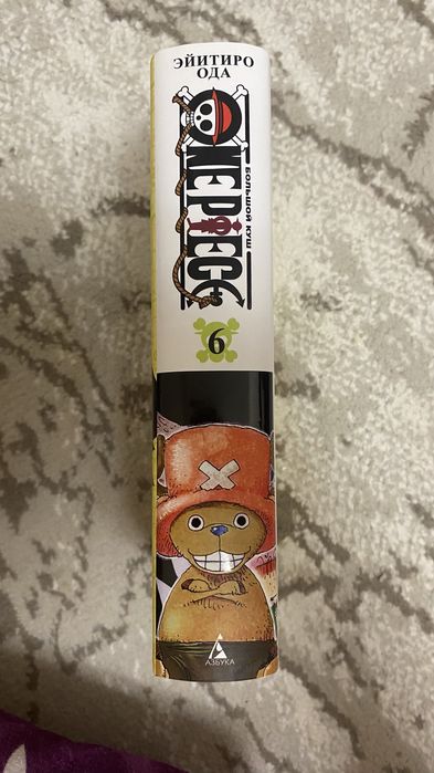 Манга One Piece 6 том