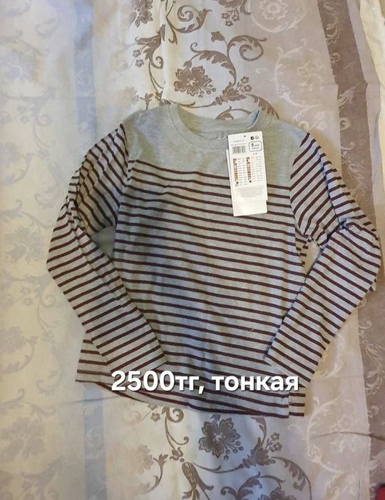 Футболки с длинными рукавами для мальчика