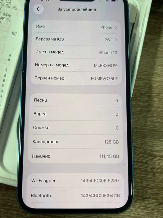 iphone 13 128GB blue