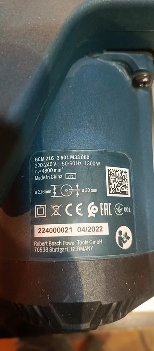 Торцовочная пила boschGCM 216