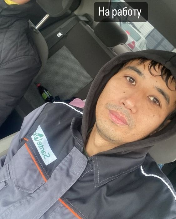 Услуга сантехник электрик