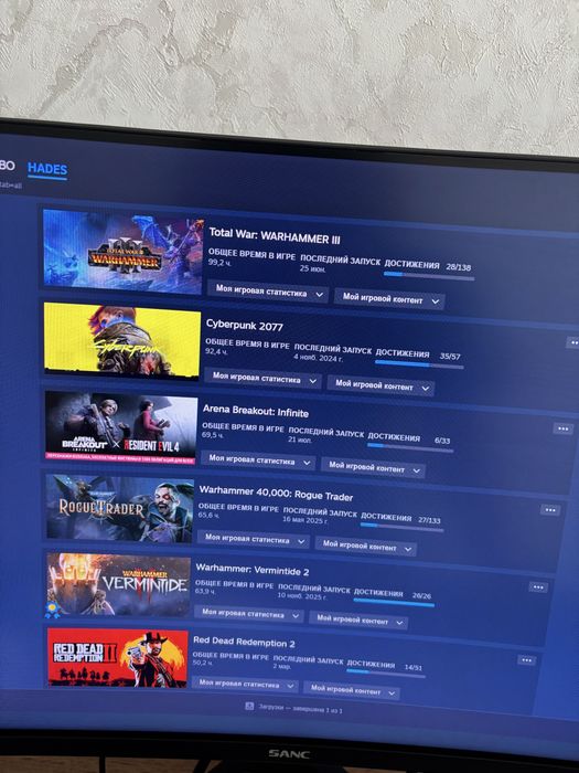 Steam account ЛЕГЕНДАРНЫЙ