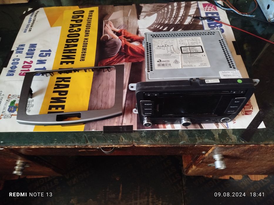 навигация vw RNS 315