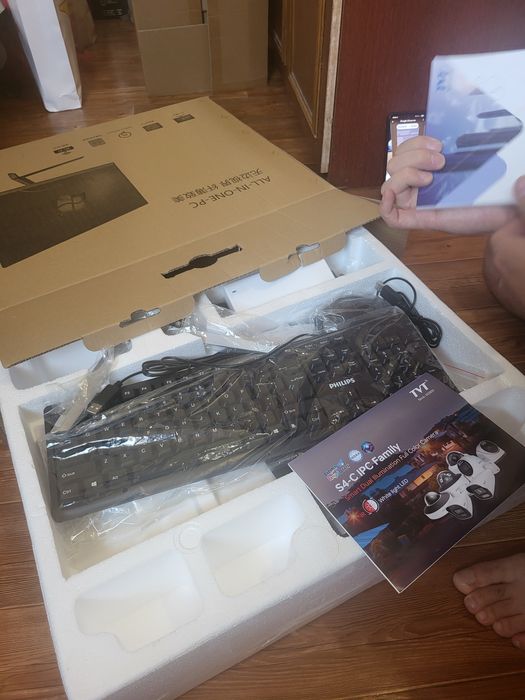 Моноблок видеонаблюдения 21.5 дюйм