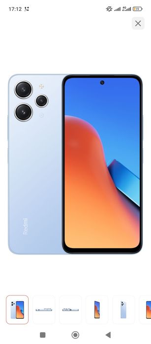 Продам Xiaomi Redmi 12