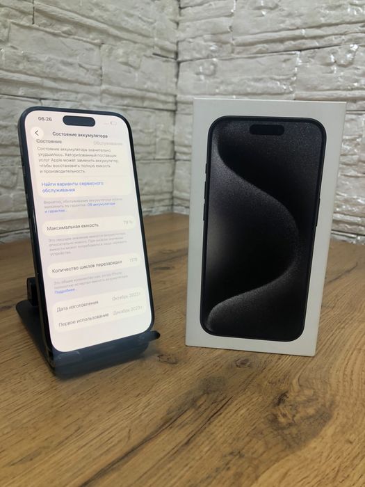 iPhone 15 Pro 256 gb