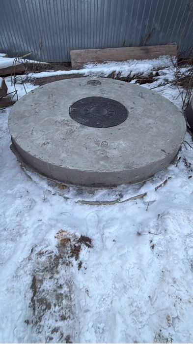 Кольца для септика