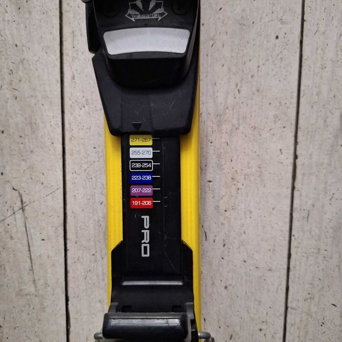 Продавам Ски HEAD