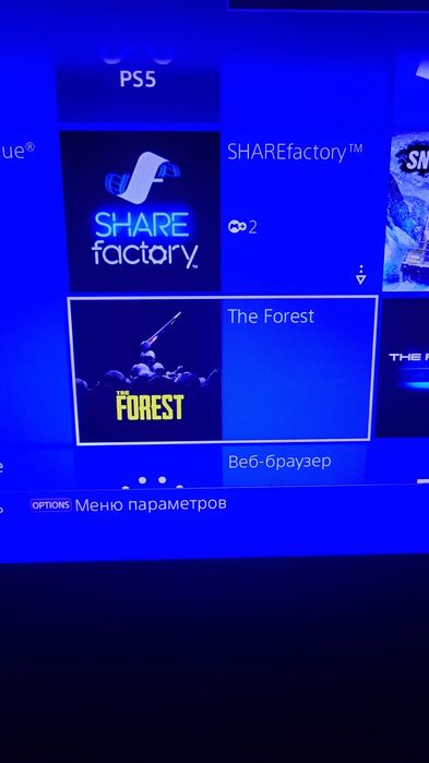 Ps4 slim 1tb коробка документ бар