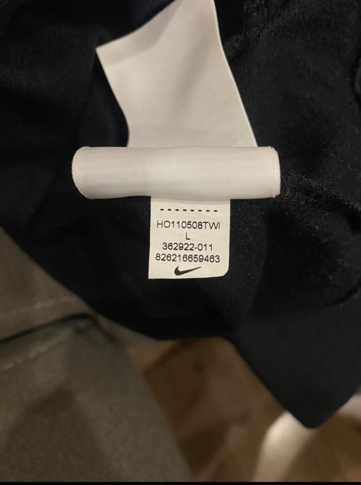 Оригинално мъжко горнище Nike