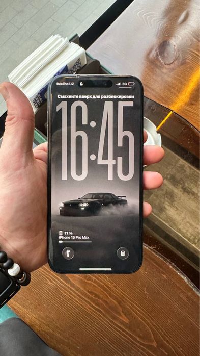 Продаю свой Айфон 15 Pro Max