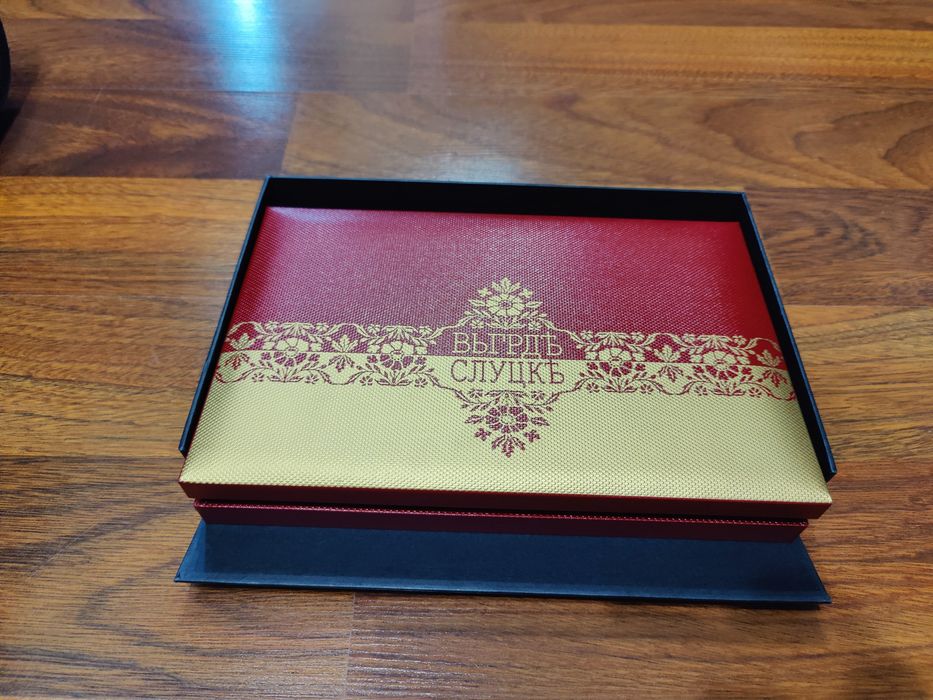 Монеты коллекционные Беларусь