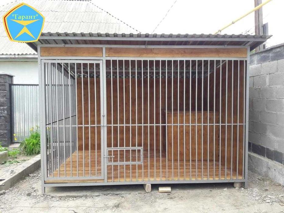 Высокопрочные вольеры для собак. Доставка.