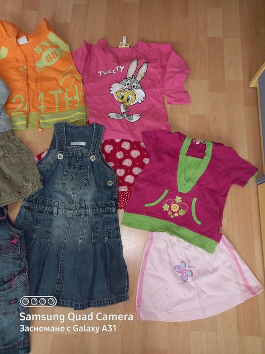 Огромен лот за мацка