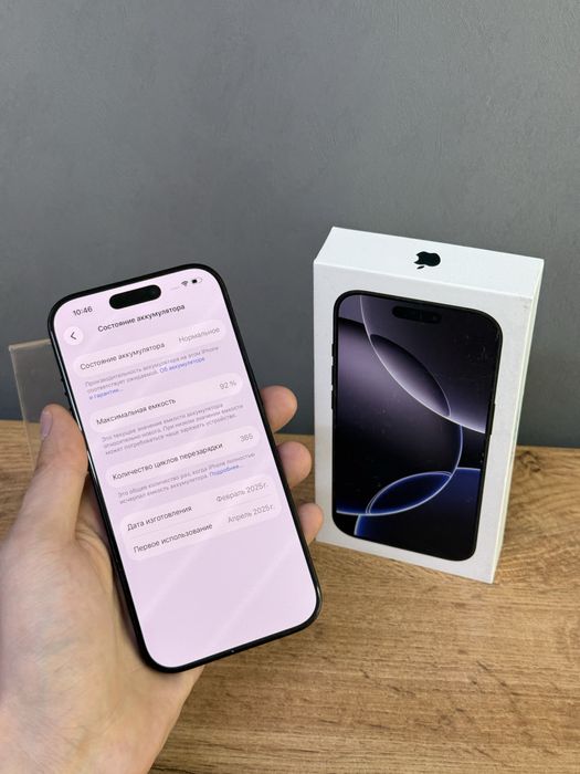 Iphone 16 Pro 256 GB | Mobile Zone