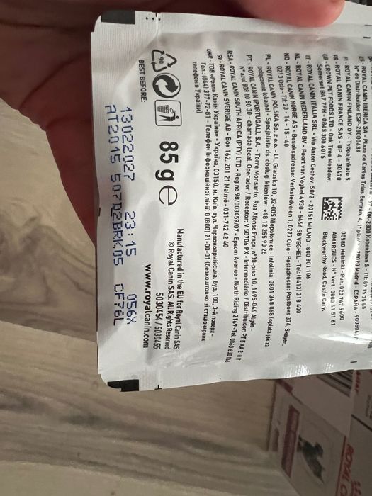 Royal Canin Renal for cats chicken/ с пиле/ с курицой