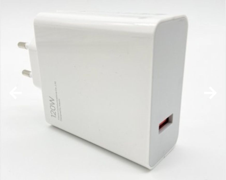 Xiaomi 120W GaN Charger Set – бързо зареждащо устройство
