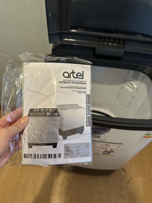 Стиральная сашина полуавтомат