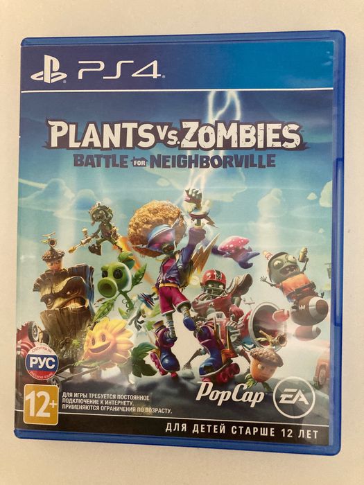 Продам игру для PC