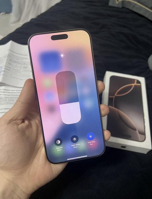 Iphone 16 Pro Max 256 92%